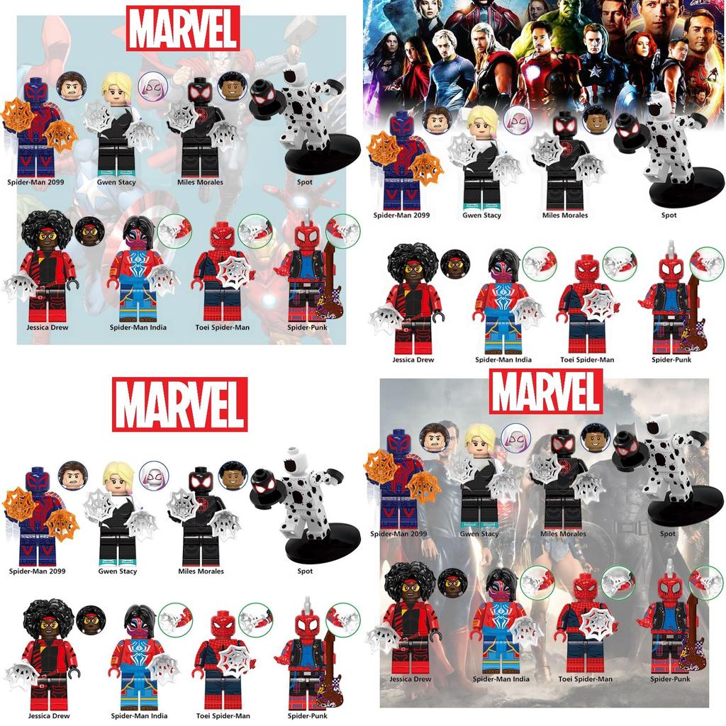 Xinhong G0124 Superhero Series Space Spider Small Particle Children's Building Blocks Toy Bag