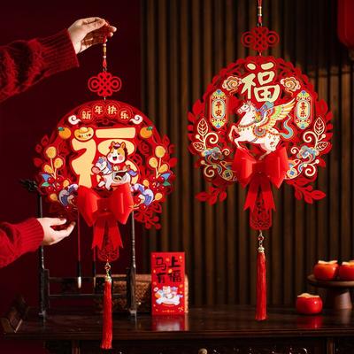 Chinesisches Frühlingsfest Pferdejahr Wandornament Segen Türsticker Wandfensterornament