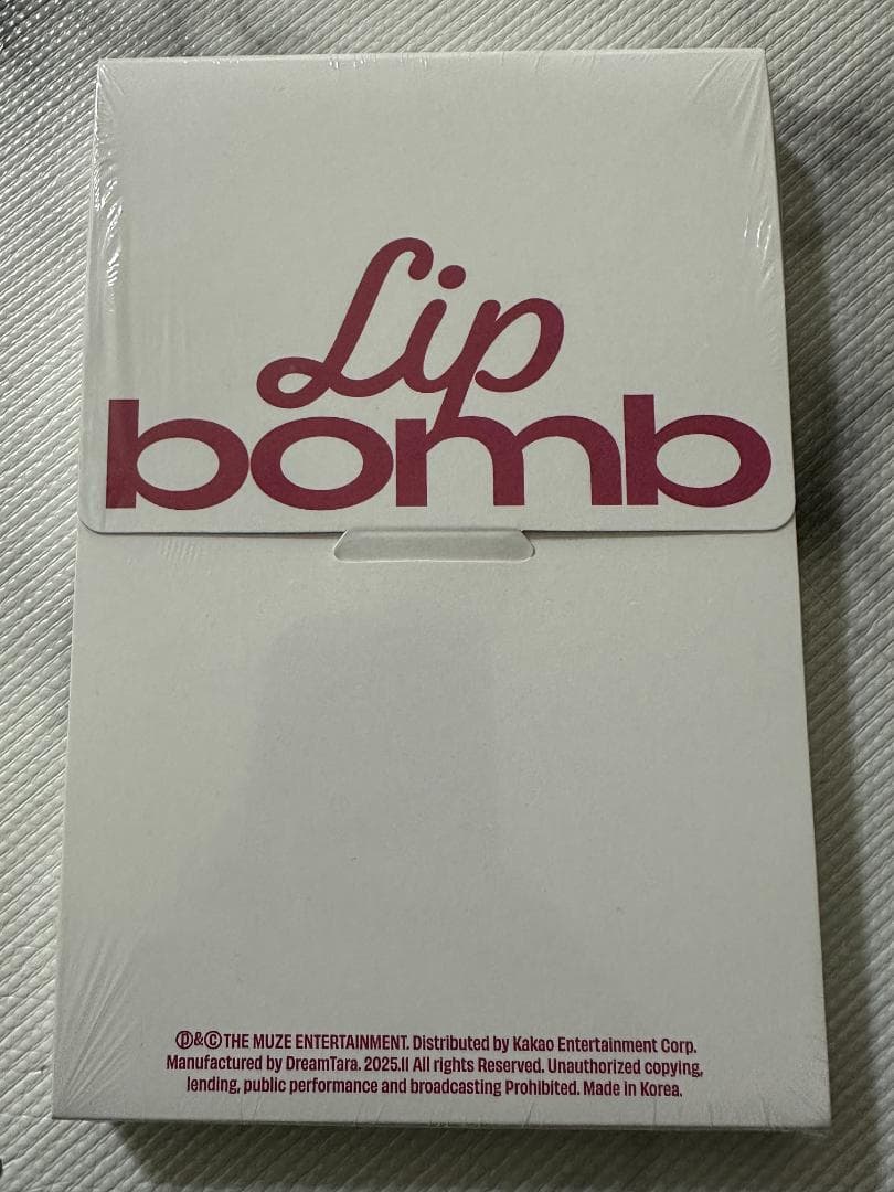 [USED] RESCENE lip bomb balm ver.