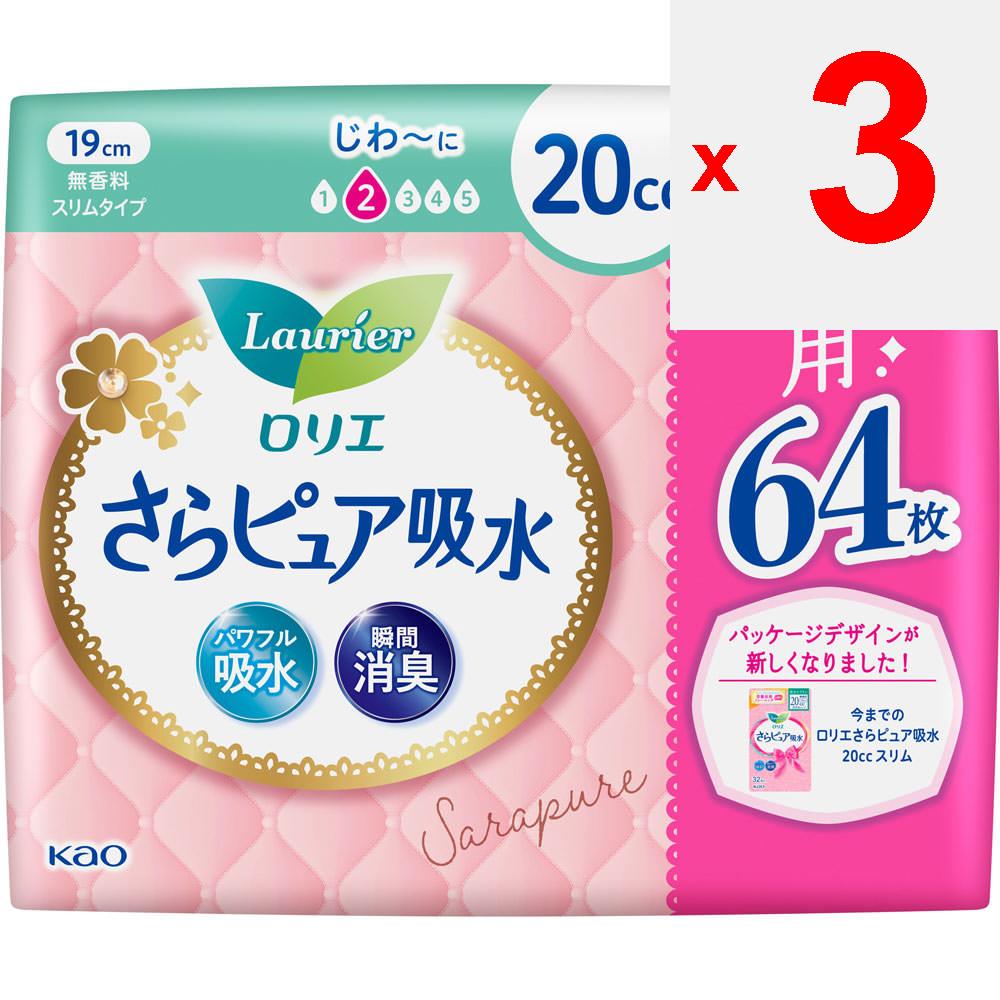 KAO Laurier Sara Pure Slim Type 20cc savé super savé ubrousky Super Jumbo 64 listů pro lehkou inkontinenci. Povrchový materiál.: Polyolefinový polyester n