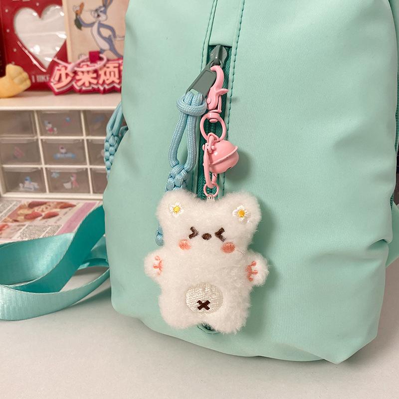 

Women s bag breast bag nylon cloth new shoulder bag fashionable sweet messenger bag women s bag small square bag