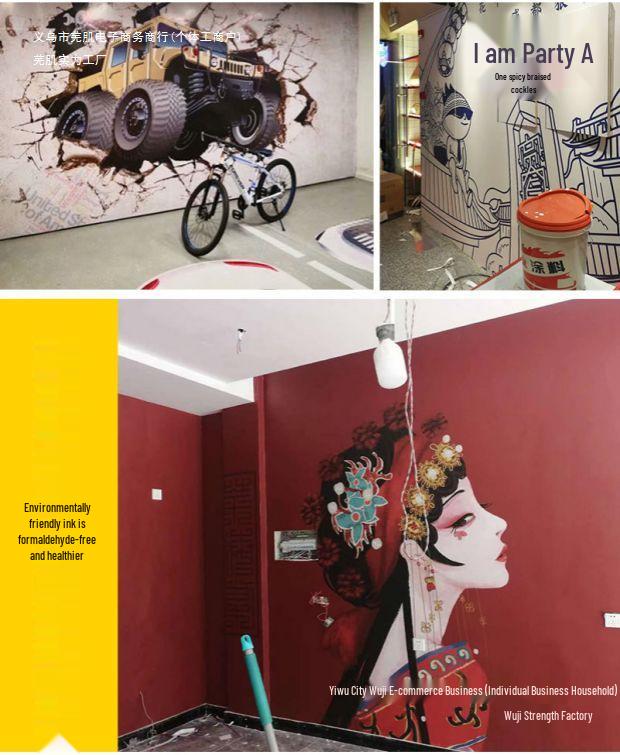 Custom Script Exhibition Wall Mural for Live Room: Guochao Style Spray Painting