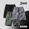 Large Size Shorts Men's Summer Solid Color Five-point Pants New Multi-pocket Loose Large Size Beach Pants Tooling