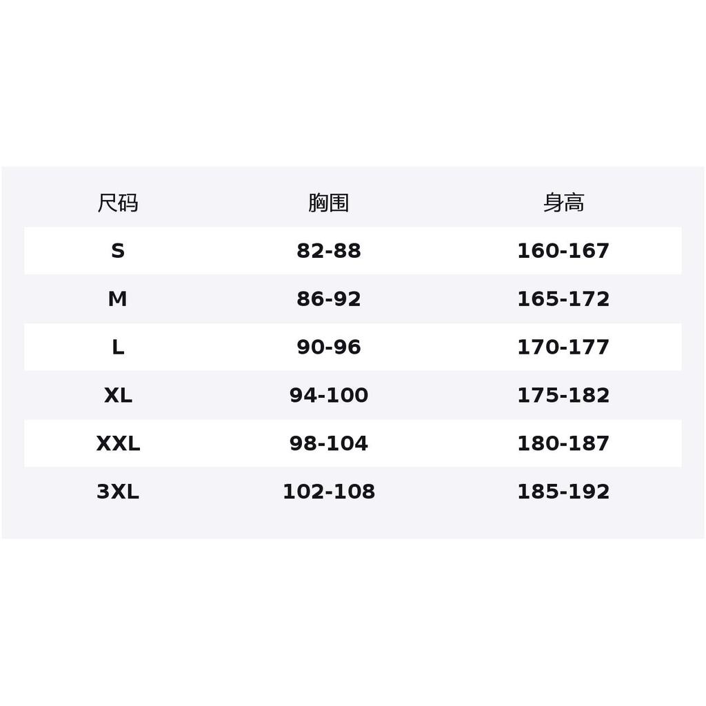 Li Ning Professional Basketball Collection T Shirt Men's AHSVG73-2