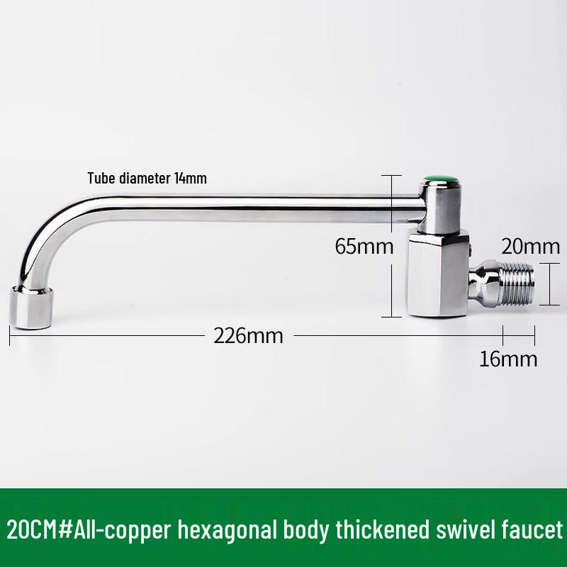 Сверхпрочный кухонный смеситель TLXT