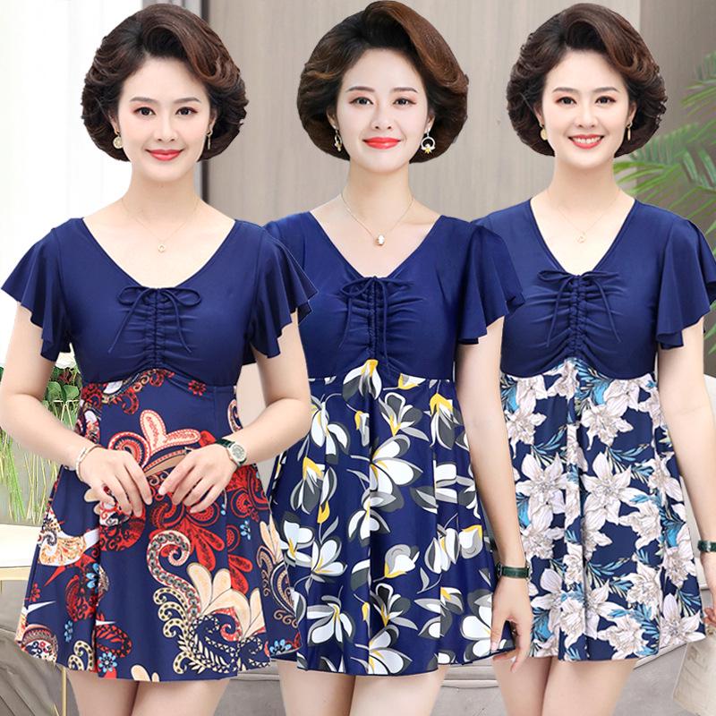 Übergröße Damen Zweiteiliger Badeanzug mit Rockteil, konservativem Druck und Bauchkontrolle für Mittelalte & Ältere, 200 lbs Kapazität