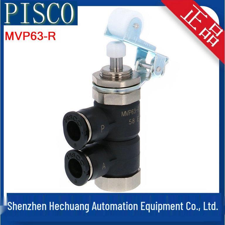 Japan PISCO Genuine Mechanical Valve MVP42/62/43/63/42-R/62-R