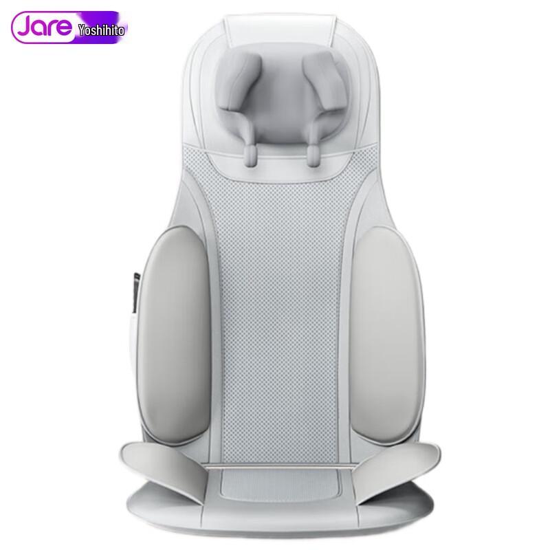 

JARE 2024 Upgraded Full Body Kneading Massage Cushion