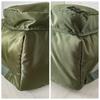 PORTER YOSHIDA Tanker Daypack Backpack Sage Green Nylon Japan