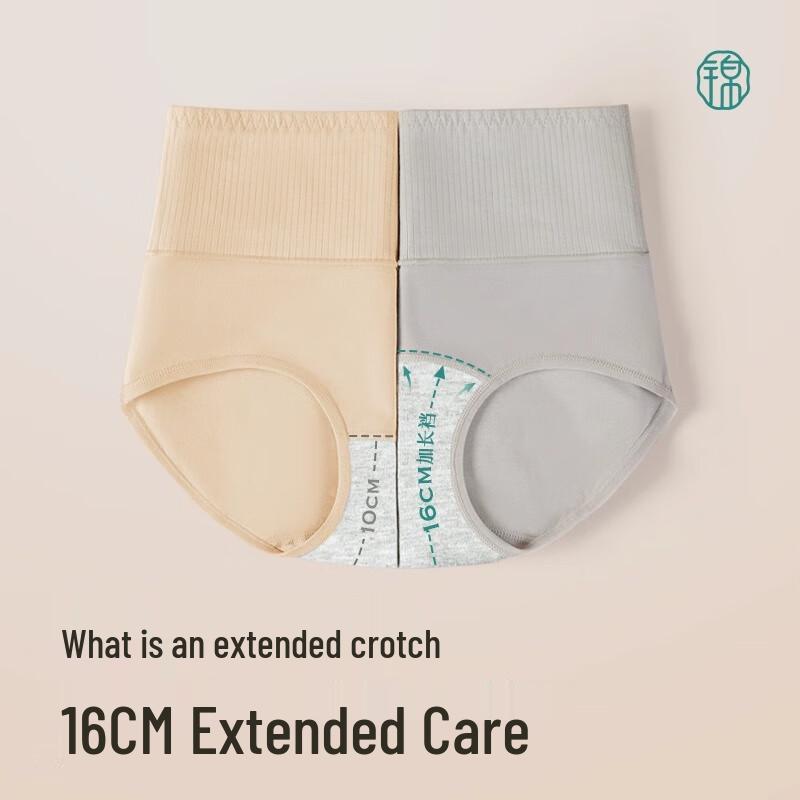 Jindu Women's Ribbed Cotton Antibacterial Tummy Control Briefs