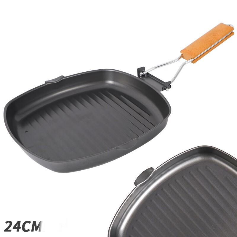 Zhichu Portable Cast Iron BBQ Grill Pan Large (24cm)