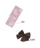 Yukata change set heiko H light pink one size fits [KYOETSU] set, weave, unbleached, 2-piece (yukata, obi), women's (4. goldfish, all)