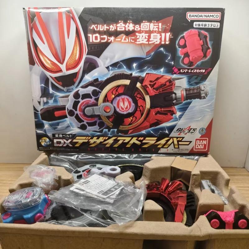 Genuine Kamen Rider Geats Dx Desire Driver Transformation Belt Toy Anime Action Figure Classic Collect Series Ornaments