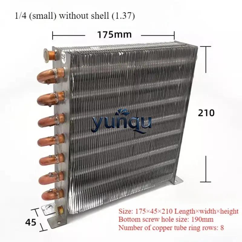 Copper Tube Aluminum Fin Heat Exchanger Condenser Coil Air/water-cooled Freezer Aluminum Sink Fin Radiator Shellless 1PC