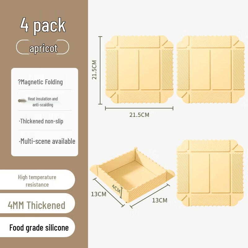 Qiwei Portable Foldable Magnetic 304 Stainless Steel Mini Cutting Board