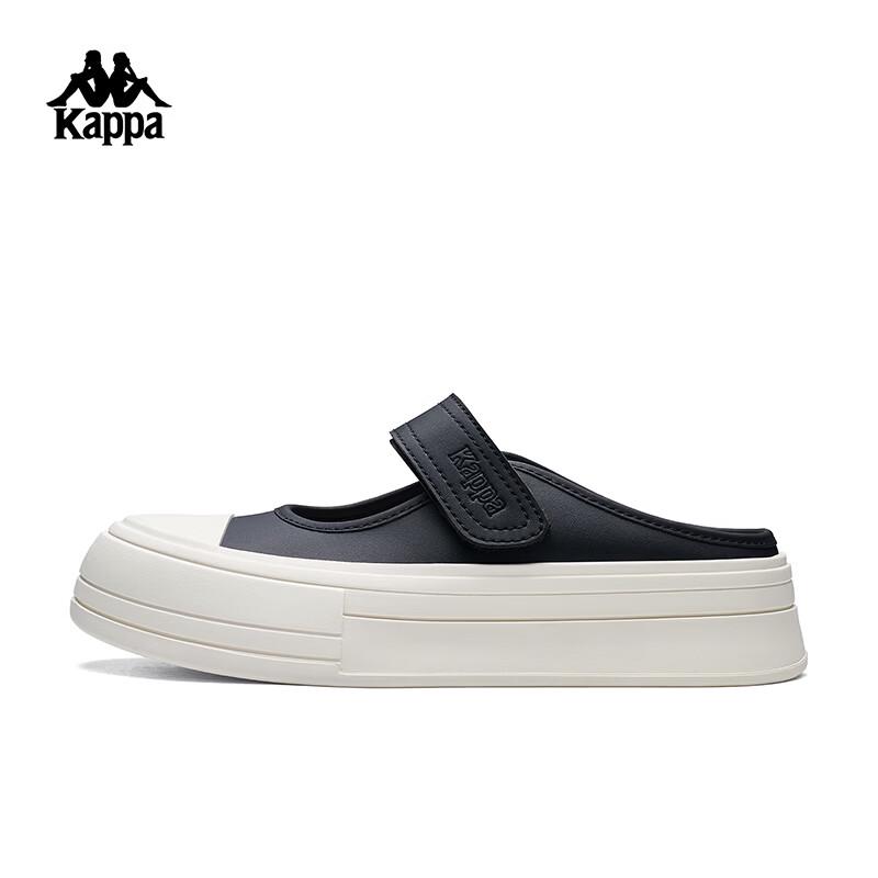 Kappa Women's Outdoor Anti-slip Slide Sandals