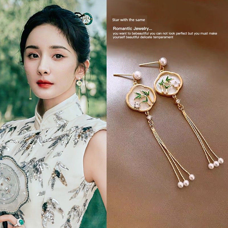 

Доступная роскошь Новый китайский стиль Зеленый бамбук Женский бестселлер Национальный стиль Жемчуг Guofeng Green Bamboo Pearl Tassel