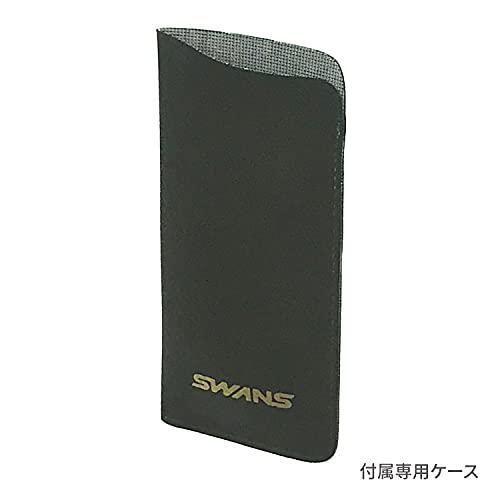 Swans Clip-On Sports Sunglasses CP30-0070_PROSK, Made in Japan, Polarized Lenses, Flip-Up Style, Attaches to Glasses