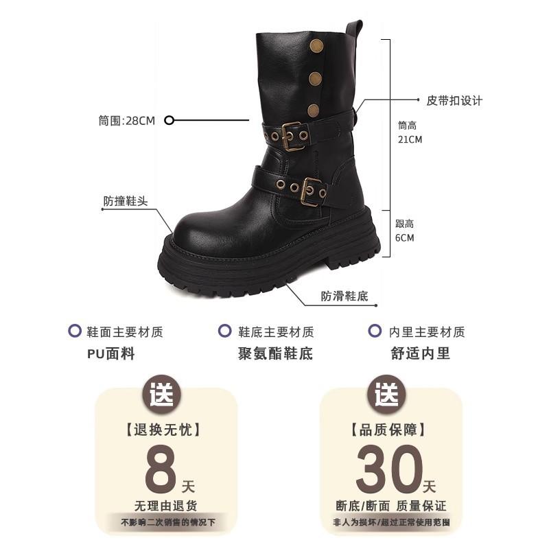 British style versatile retro Martin boots women's 2024 autumn and winter new models can be folded Western denim thick heel medium tube short boots