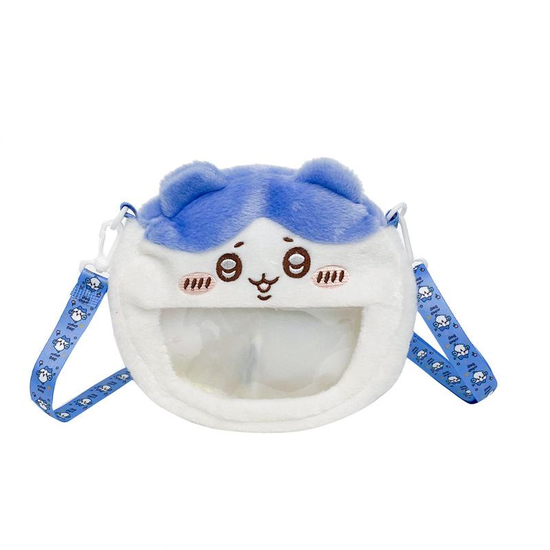 Cute Bag Female Cartoon Rabbit Perspective Small Round Bag Girl Student Shoulder Crossbody Small Bag