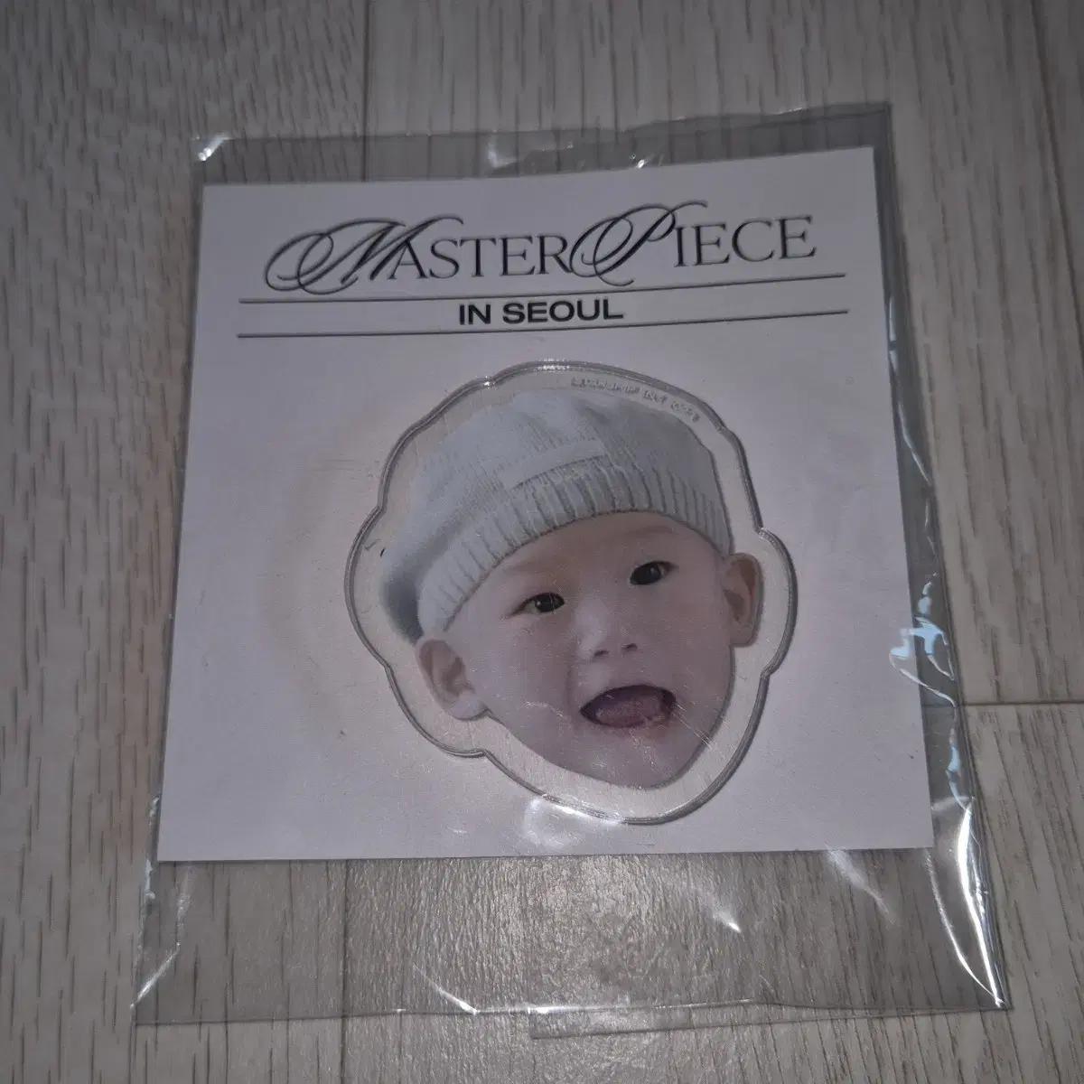 

Cravity Jungmo Grip Talk Baby