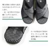 Pansy Indoor Sandals 8102 LL Size Men's Black,