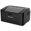 Pantum P2500NW A4 Black and White Laser Printer CN plug (adapter included)
