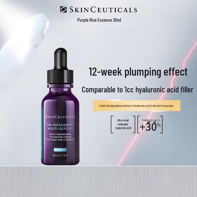 SkinCeuticals H.A. Intensifier Serum