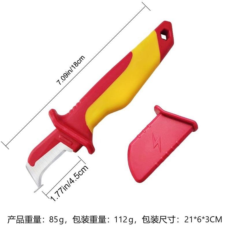Wire stripping knife VDE high-voltage cable stripping insulation straight blade hook electrician stripping knife