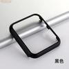 Metallgehäuse für Apple Watch Ultra 2 Series 9 8 7 41 mm 45 mm Aluminiumlegierung Bumper Cases für iWatch 6 SE 40 mm 44 mm Rahmenabdeckung