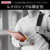 Zebra Sarasa Clip Gel Ink Limited Edition Retro Chic Light Khaki Red Ink Mechanical 2+S 0.5mm Multi-Function Pen, (Black & + Pencil) SJ5-RS-LK