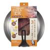 KAI Stainless Steel Frying Pan Cover with Stand 24~28cm DW5648