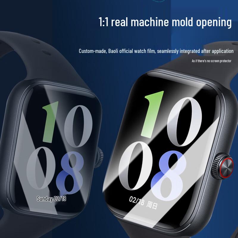 Smorss Smartwatch Accessories for Vivo & iQOO Watch Series