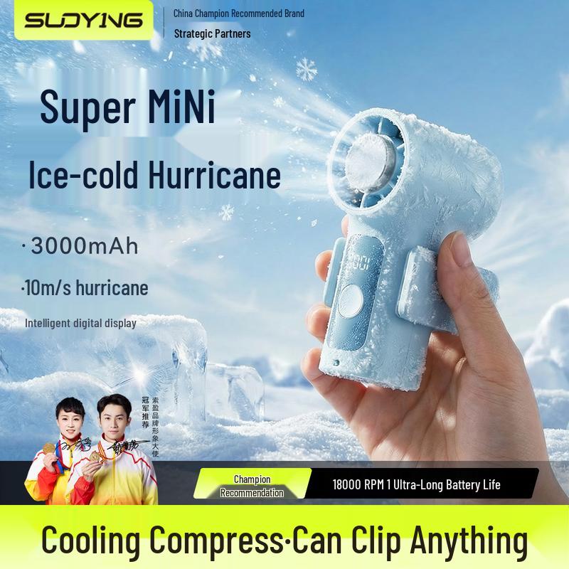 Portable Semiconductor Cooling Fan with Ice Compress