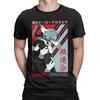 Men T-Shirts Tomura Shigaraki My Hero Academia Humor Pure Cotton Tee Shirt Short Sleeve Anime T Shirt Round Neck Clothes Adult