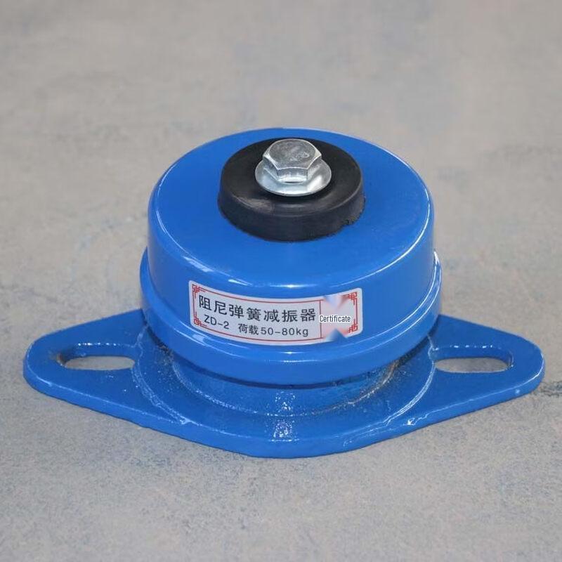 Jun Ding Ying ZD-2 Floor-Standing Spring Vibration Isolator