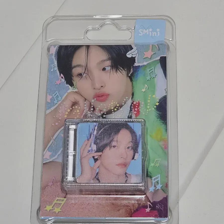 Ncitywish Riku Unopened Songbird Smini Vigong Good Soft Pin Button