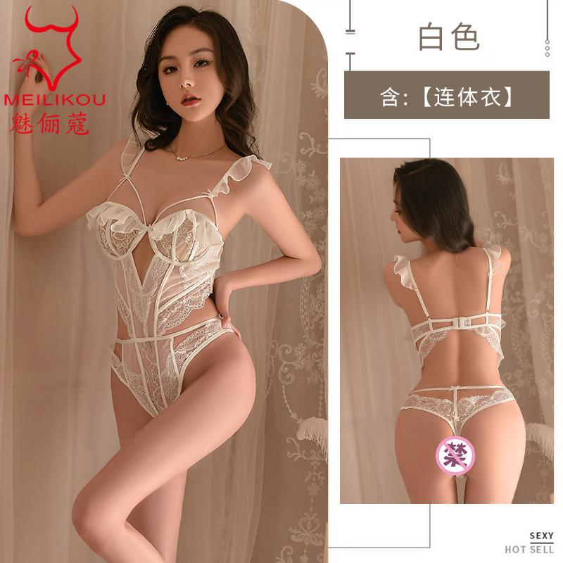 Sexy underwear steel tray gathers lace see-through milk suspender onesie pure desire to lace up backless free