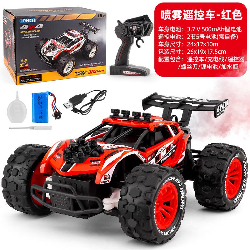 

Радиоуправляемый полноприводный скоростной игрушечный автомобиль с дистанционным управлением Big Foot Off-road Climbing Drift Racing Car 3 Speed Racing Car с дистанционным управлением -2BAT красный