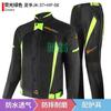 Unisex Motorcycle Riding Suit Winter Warm Waterproof Racing Jacket Pants Set Off-Road Street Cycling