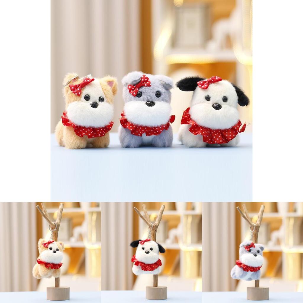 Cute Fluffy Dog Plush Toy Doll Keychain Adorable Gift For Girls 13cm Height