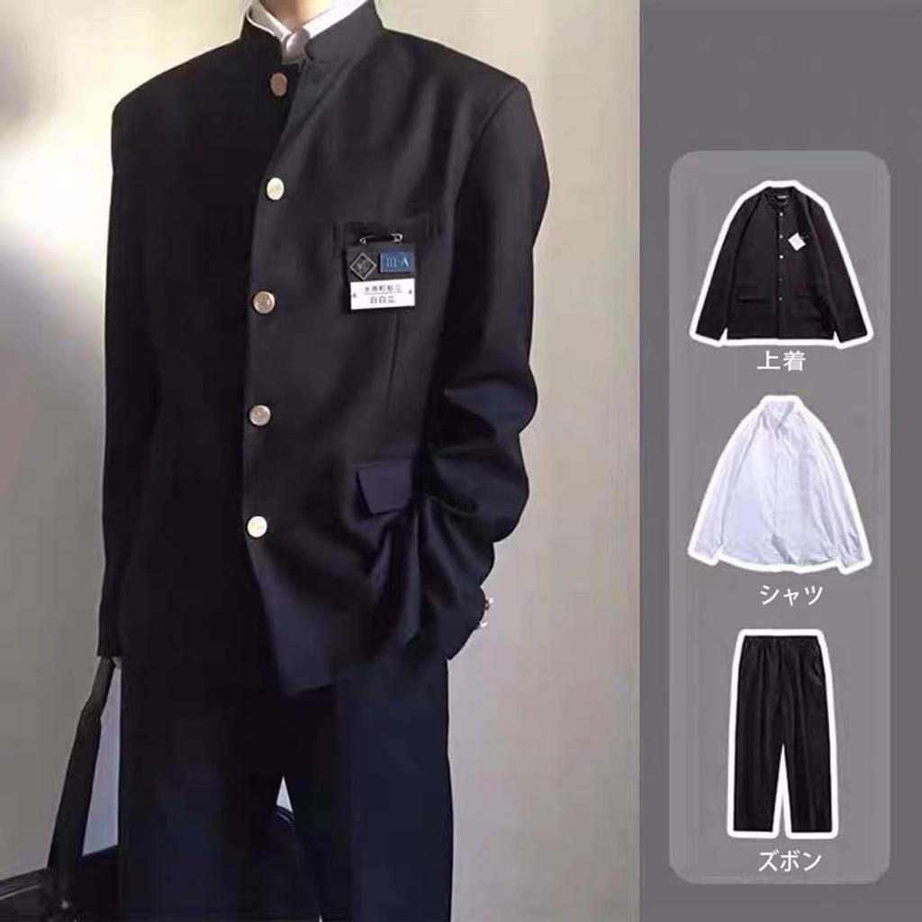 NOQINHOO High School Uniform Anime Cosplay Costume Men's 3-Piece Set, (Size Small)