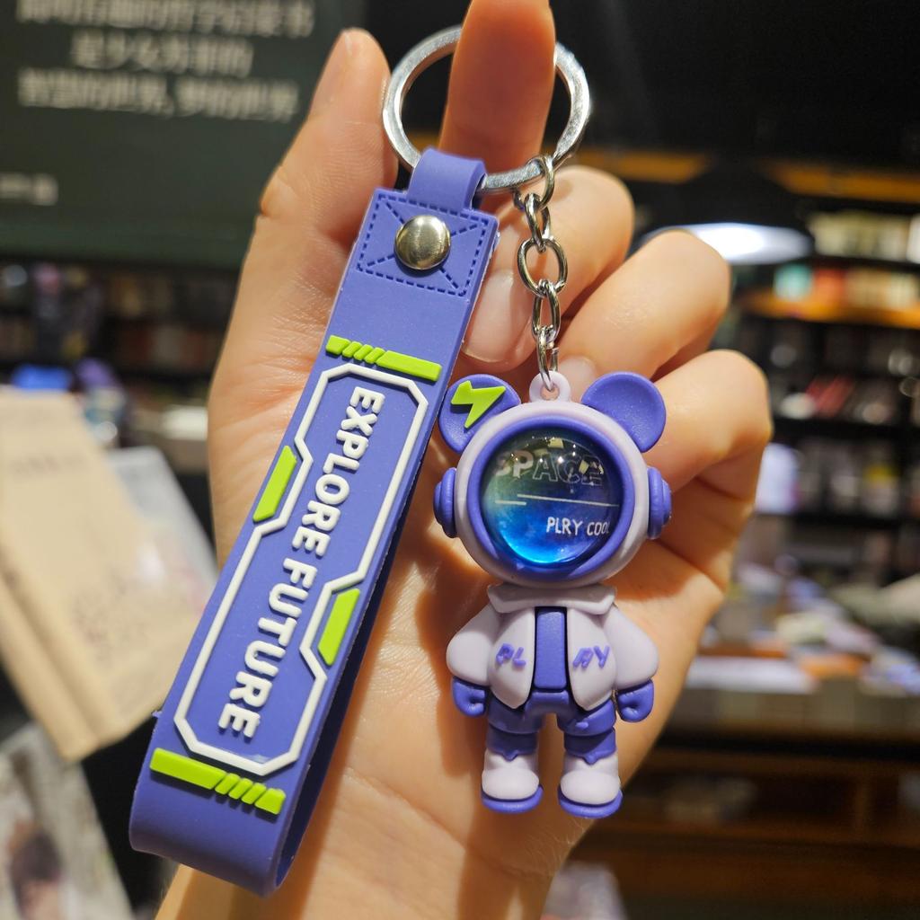 Lightning Bear Space Man Keychain Exquisite Cute Bag Pendant Doll Car Key Chain Fashionable Small Gift Hanging
