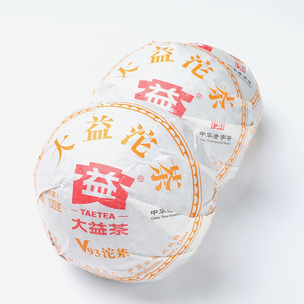 Select Yunnan Pu Erh Tea Natural Old Tree Chinese Black Tea 100g