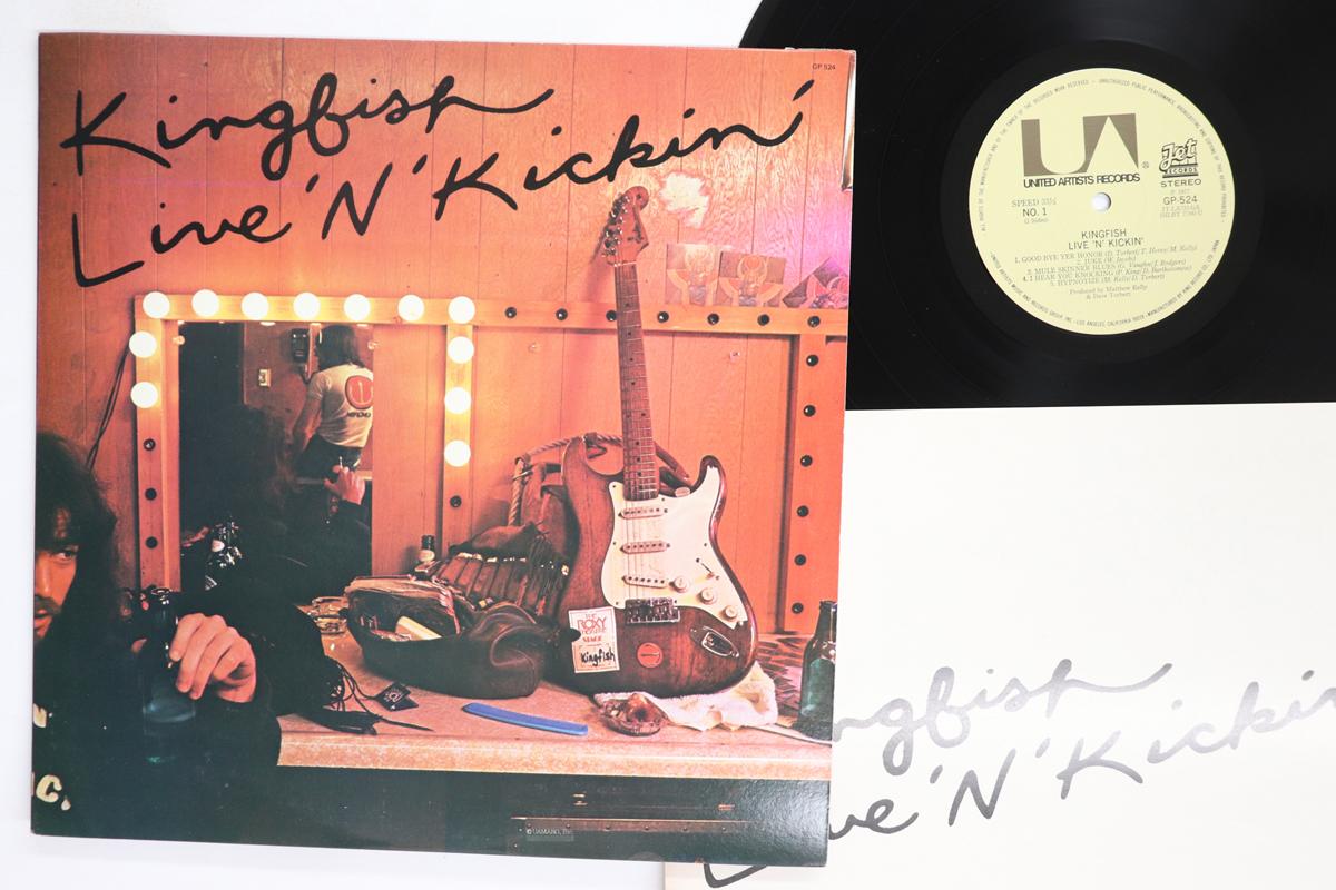 LP Record KINGFISH  Live n Kickin GP524 UNITED ARTISTS 1977 Japan Rock Used