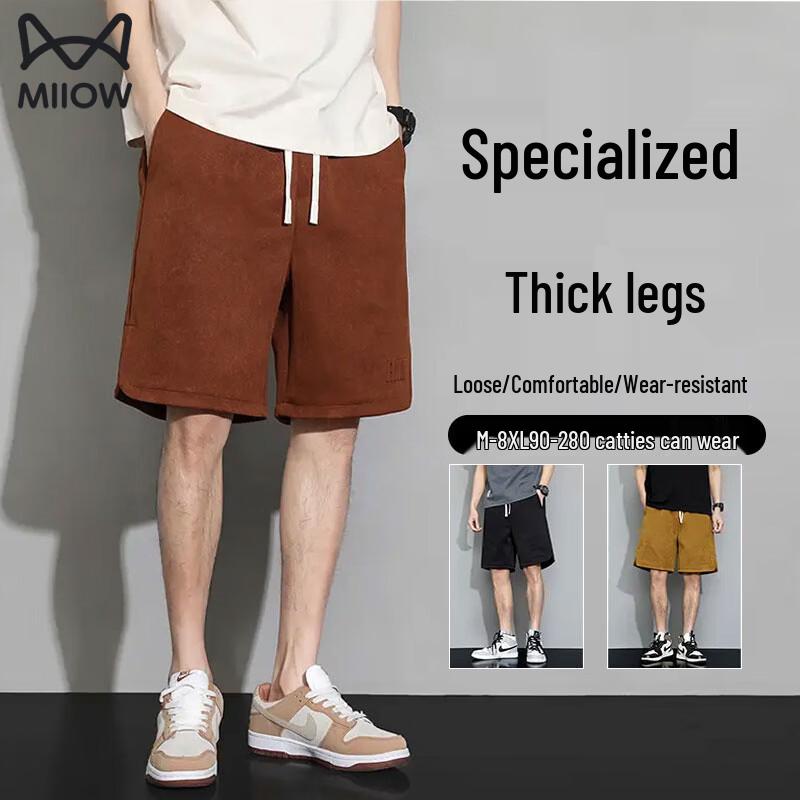Maoren Men s Summer Casual Drawstring Shorts M