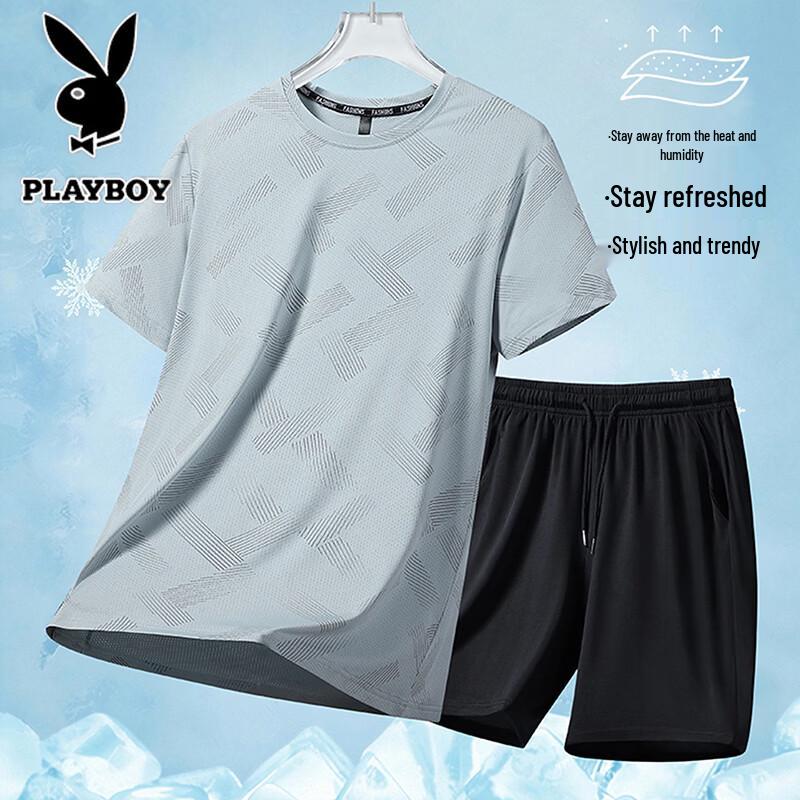 PLAYBOY Men's Summer Cooling T-Shirt & Shorts Set