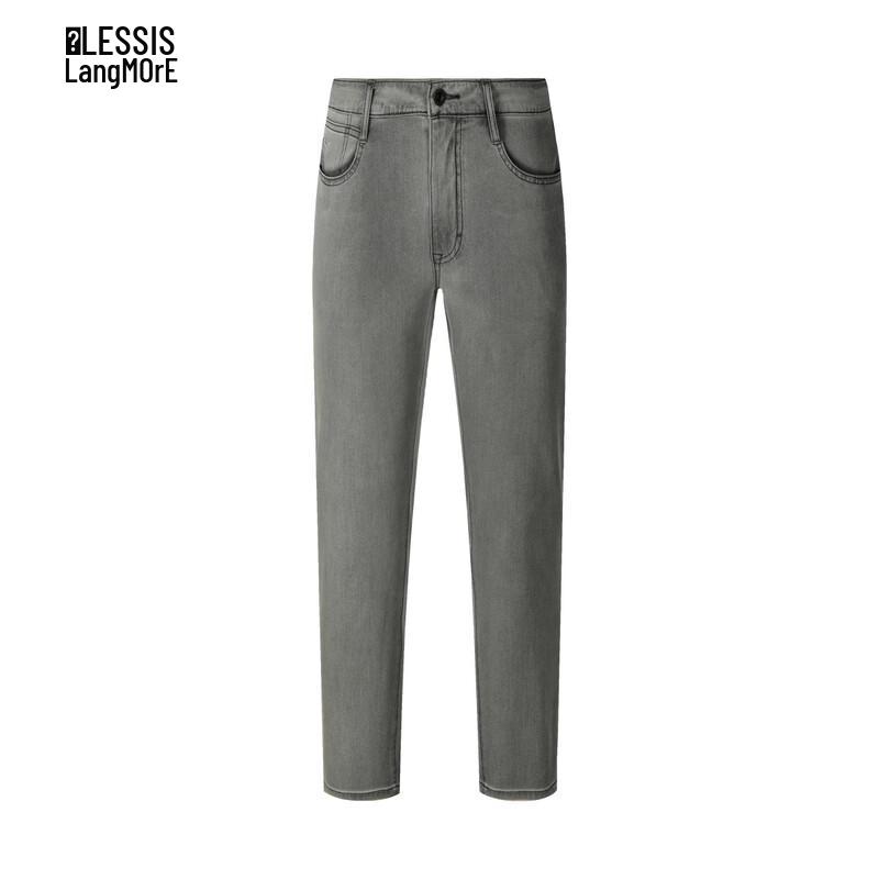 Lilanz Men s Black Omni-Stretch Slim-Fit Cropped Jeans 35 (180/88A)