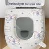 Universal EVA Waterproof Toilet Seat Cushion & Cover for All Seasons