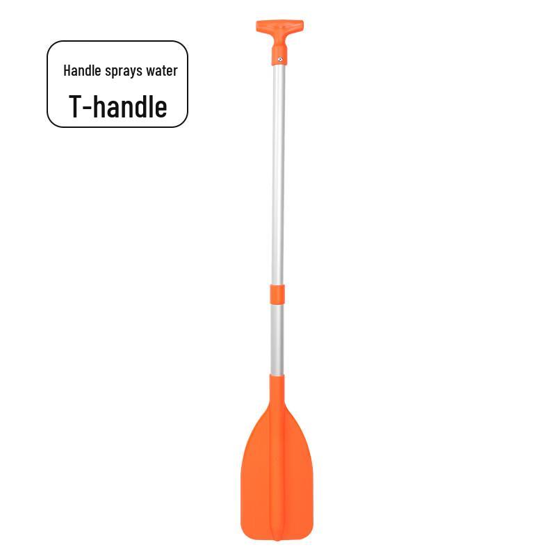 Retractable Kayak Paddle